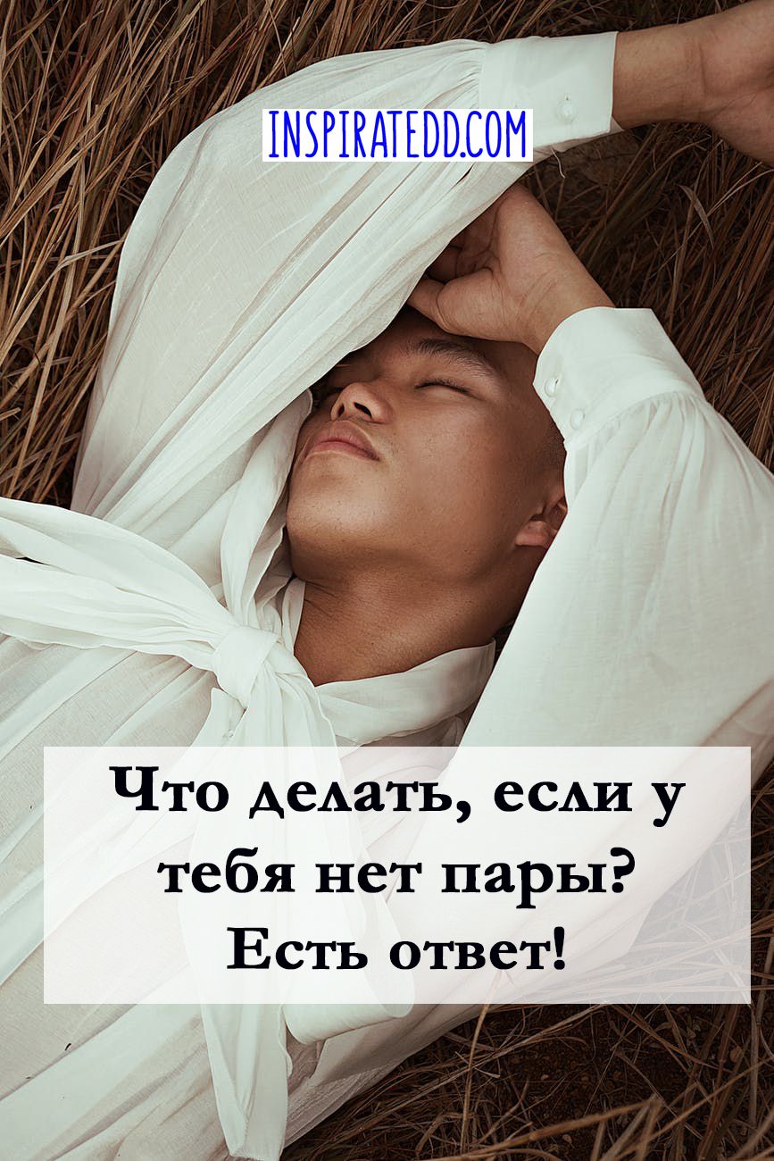Даркнет официальный сайт на русском