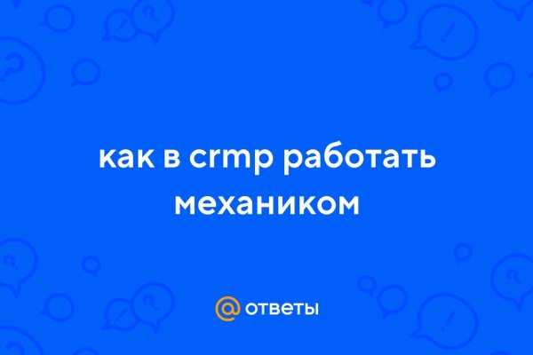 2krn cc что такое