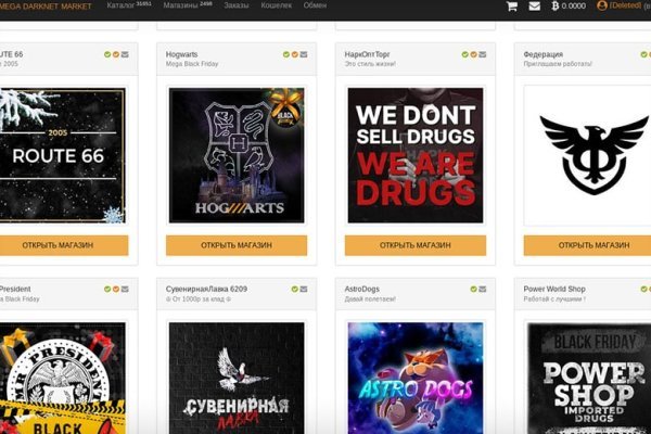 Как зайти на kraken маркетплейс