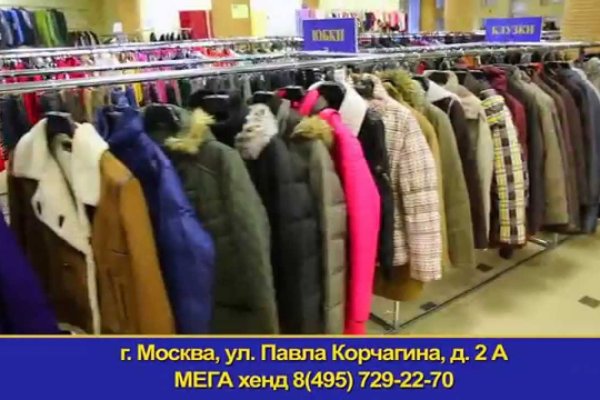 Кракен маркет онион