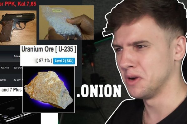 Kraken рабочая ссылка onion
