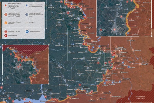 Не получается зайти на кракен