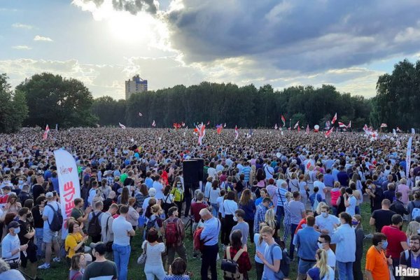 Кракен обход блокировки