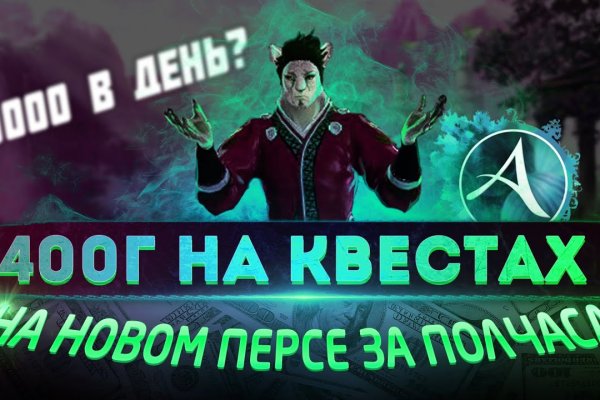 Кракен ссылка 2web krakendark link