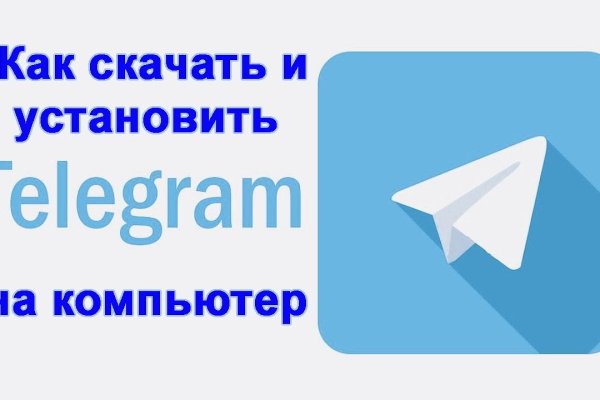 Ссылки сайтов даркнета