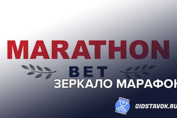 Кракен шоп что это