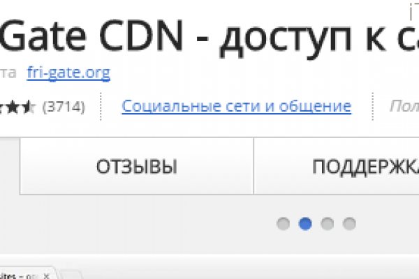 Кракен маркет даркнет только через тор