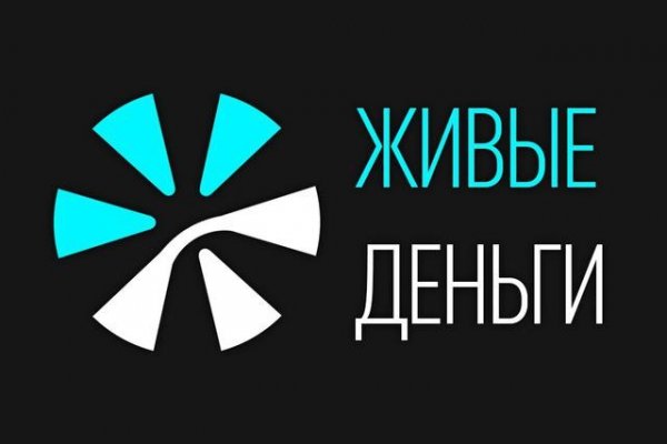 Даркнет кракен отзывы о платформе