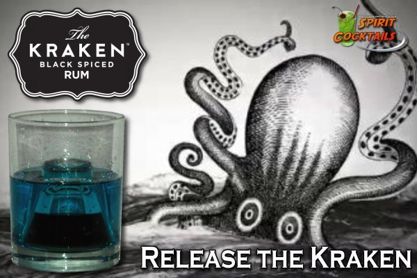 Kraken актуальные ссылки