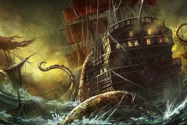 Kraken на русском