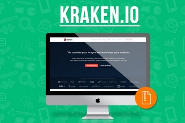 Сайт онион kraken